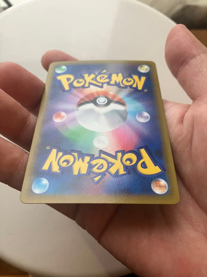 Pokemon Pikachu CSR — S High Class Pack VMAX Climax — Japanese