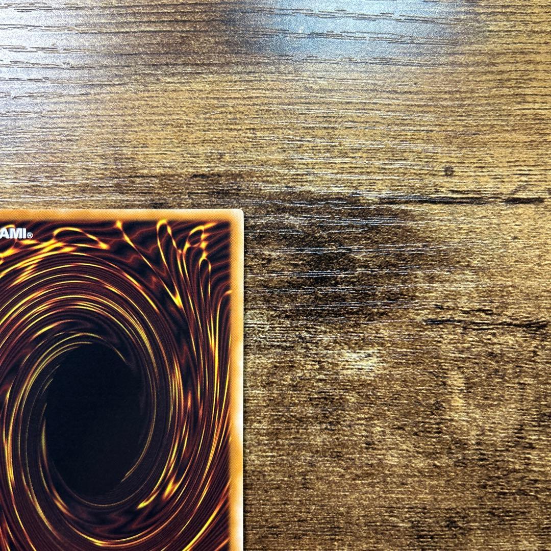 Yu-Gi-Oh Yu-Gi-Oh! Beautiful Quality FGD BPCT Relief H3 — Japanese