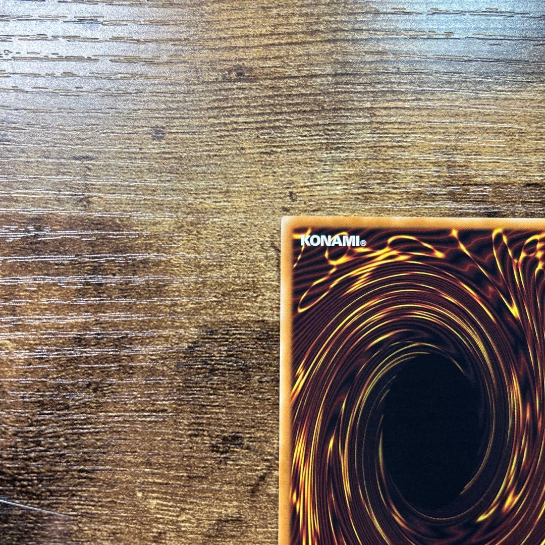 Yu-Gi-Oh Yu-Gi-Oh! Beautiful Quality FGD BPCT Relief H3 — Japanese