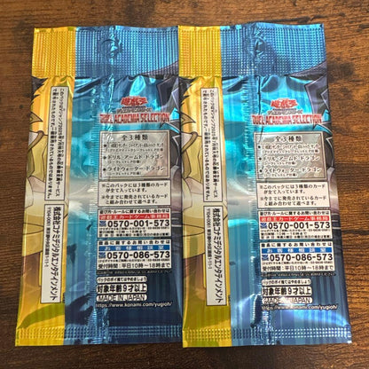 Yu-Gi-Oh Voltix Thunder Pack — Japanese