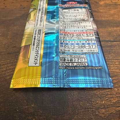 Yu-Gi-Oh Voltix Thunder Pack — Japanese