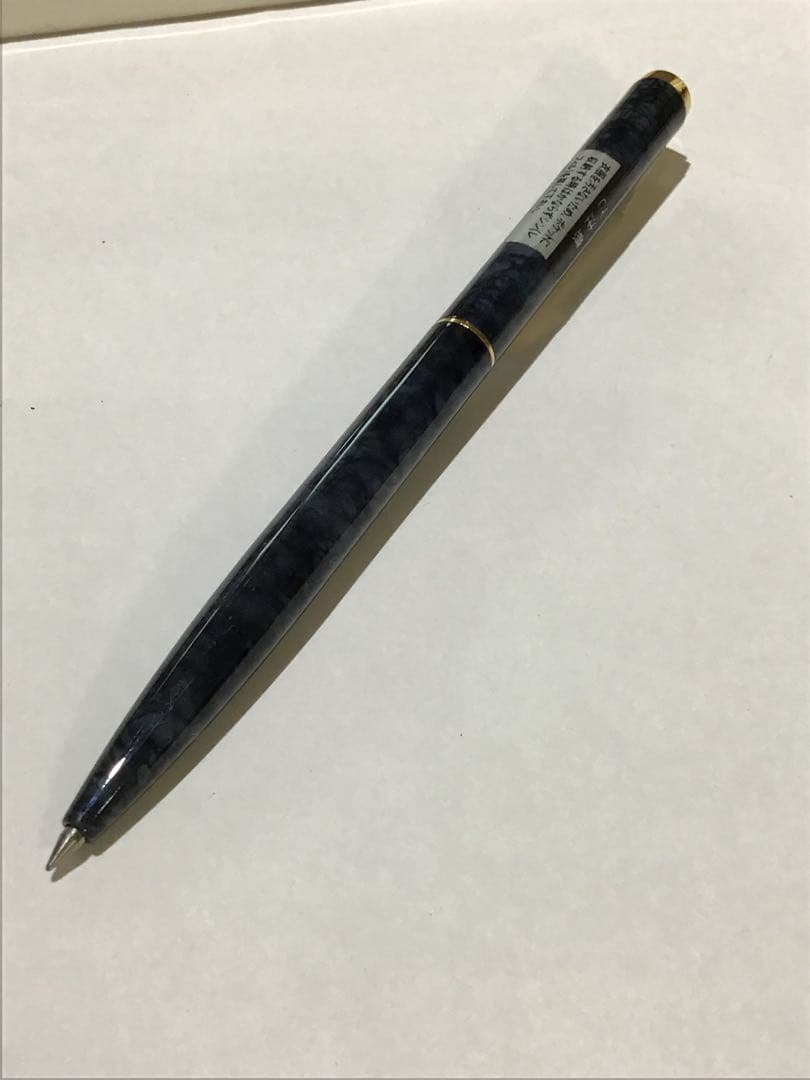 Pilot Ruano marble color fountain pen in new condition, discontinued model with aged ink