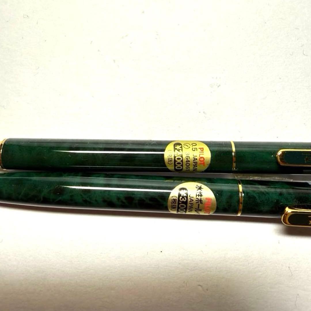 Pilot Luerno mechanical pencil and ballpoint pen set in green and black marble finish