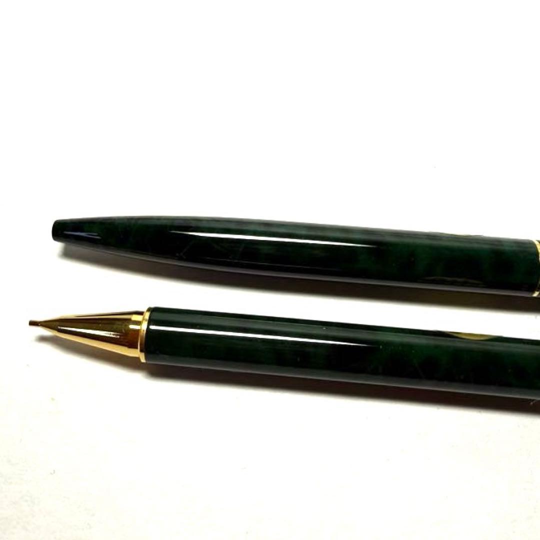 Pilot Luerno mechanical pencil and ballpoint pen set in green and black marble finish