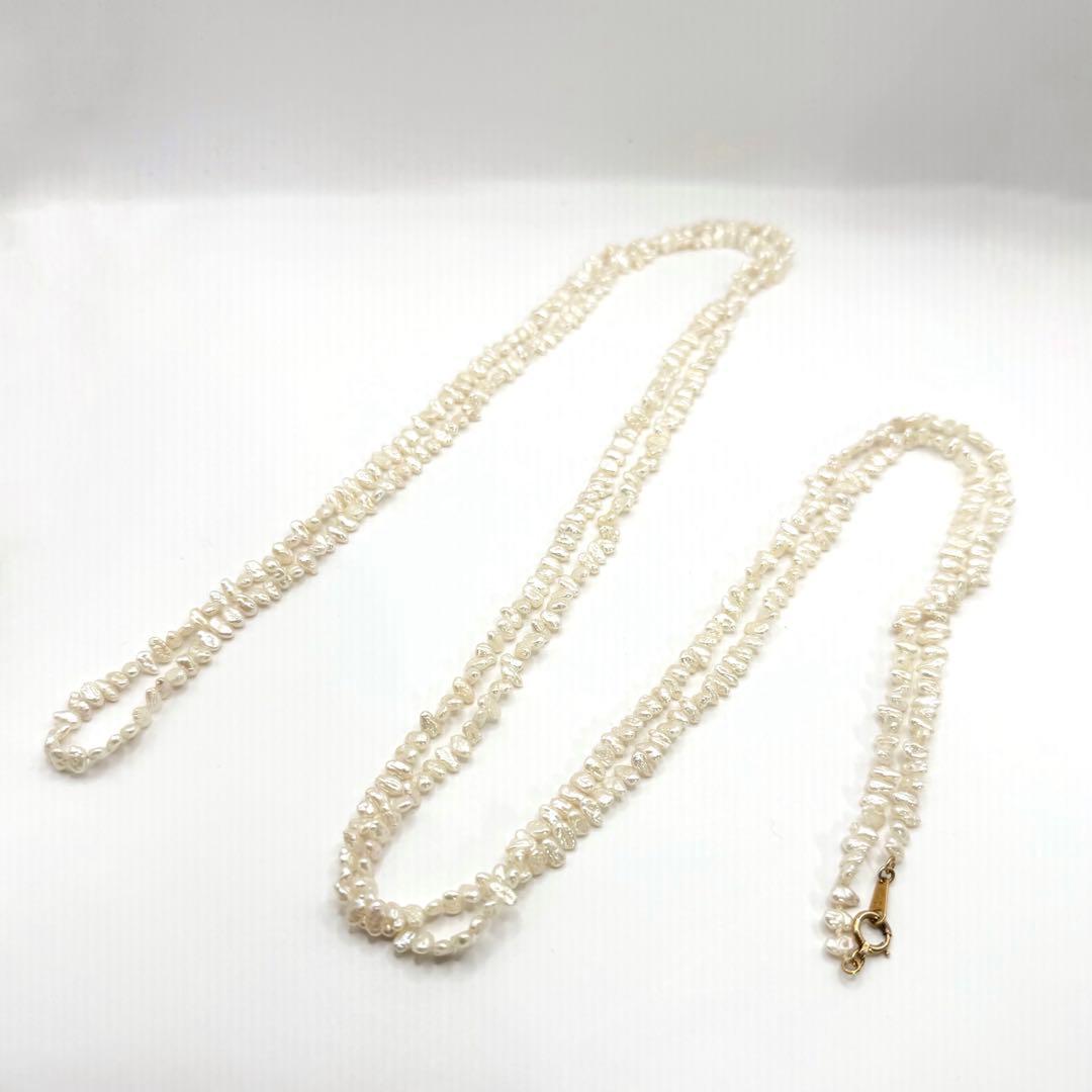 Yamato Akoya pearl long necklace in K18 gold with small 0.3x0.5 cm pearls, 148 cm length, formal jewelry
