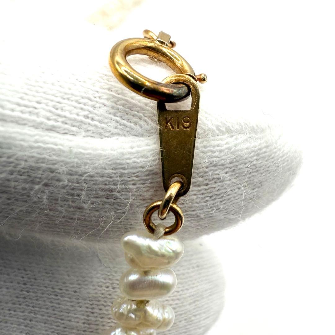 Yamato Akoya pearl long necklace in K18 gold with small 0.3x0.5 cm pearls, 148 cm length, formal jewelry