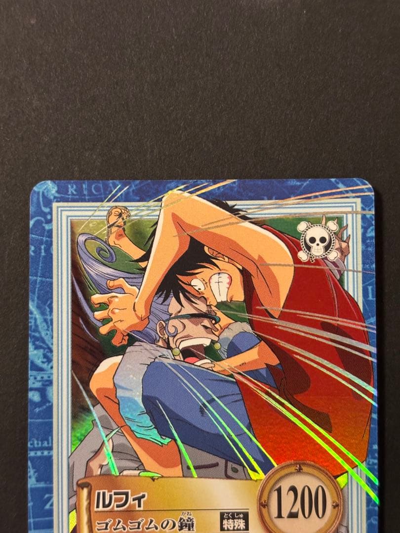 One Piece Luffy — Japanese