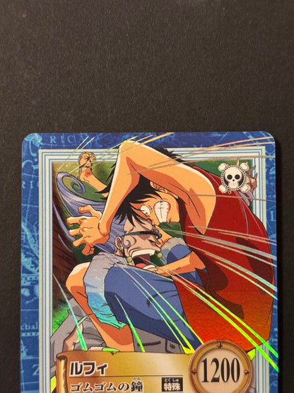 One Piece Luffy — Japanese