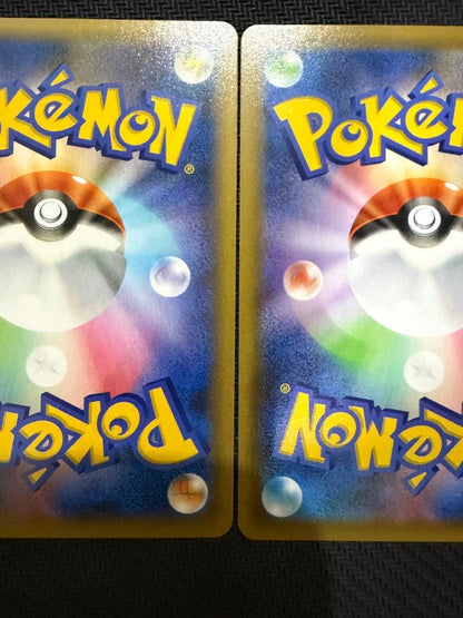 Pokemon Pokémon Card 25th Anniversary Starter Pokémon (3-Pack Full Protect) — Japanese