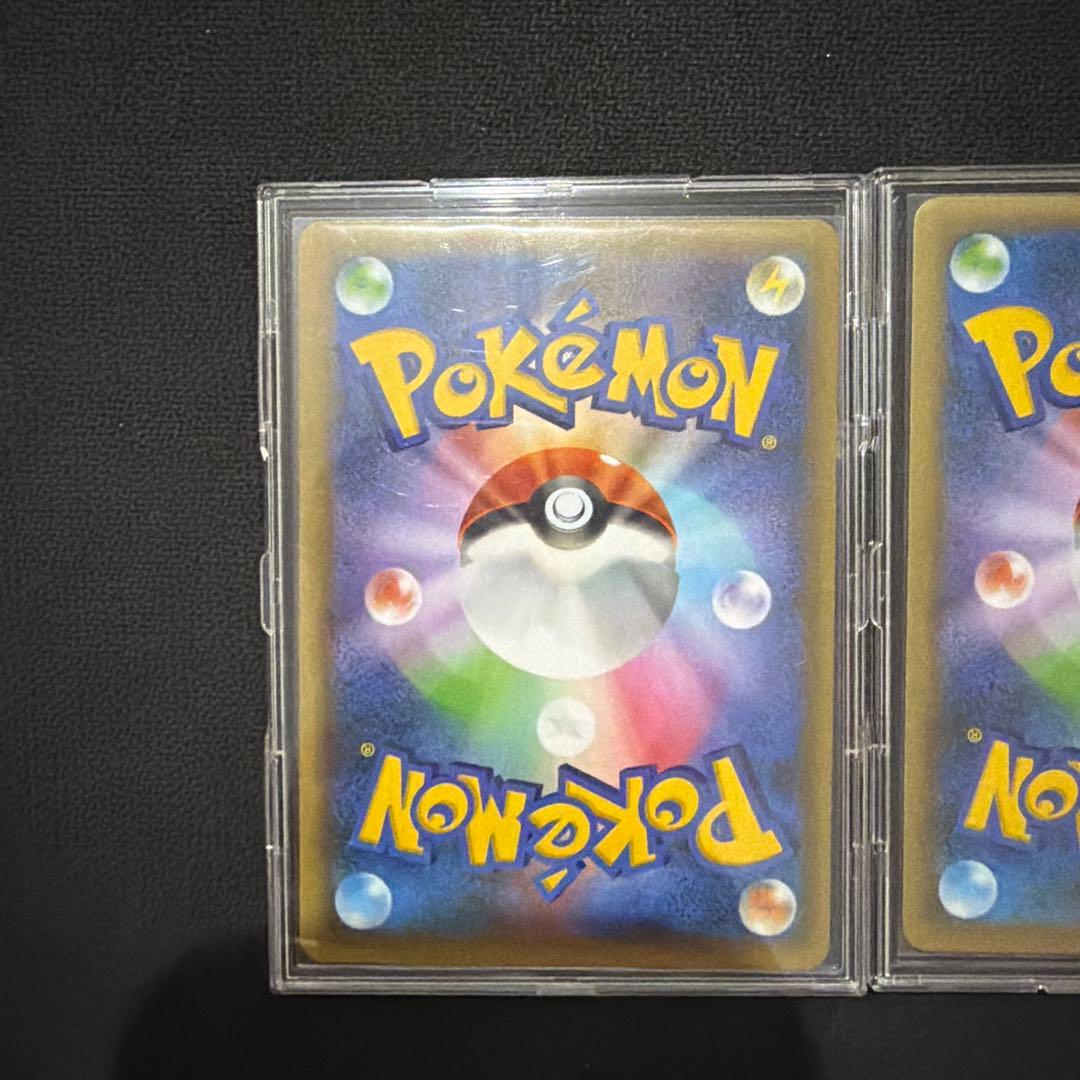 Pokemon Pokémon Card 25th Anniversary Starter Pokémon (3-Pack Full Protect) — Japanese