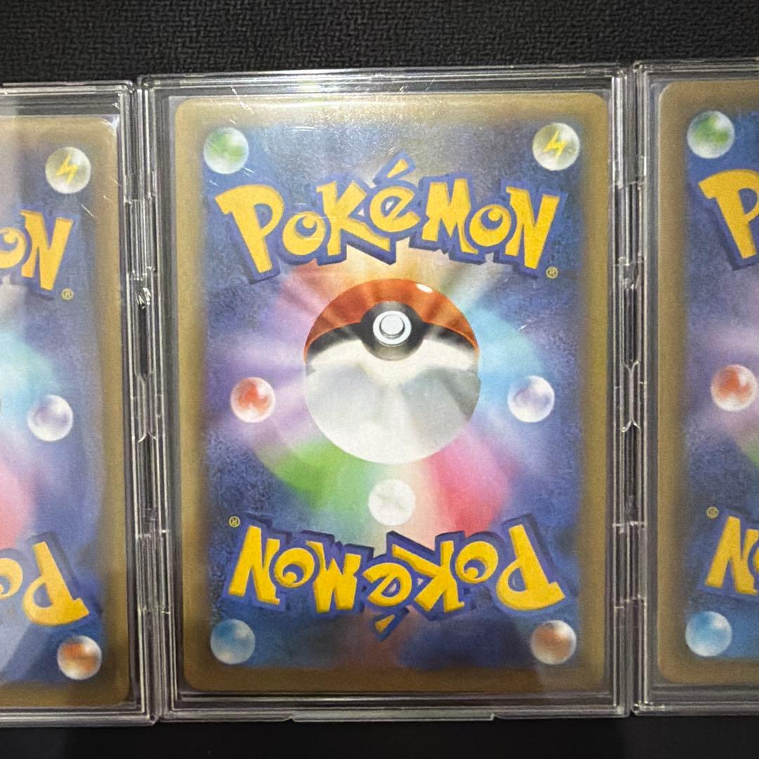 Pokemon Pokémon Card 25th Anniversary Starter Pokémon (3-Pack Full Protect) — Japanese