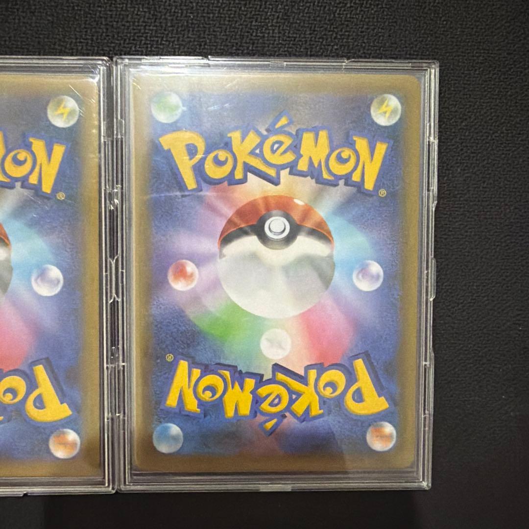 Pokemon Pokémon Card 25th Anniversary Starter Pokémon (3-Pack Full Protect) — Japanese