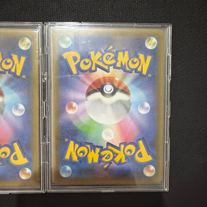 Pokemon Pokémon Card 25th Anniversary Starter Pokémon (3-Pack Full Protect) — Japanese
