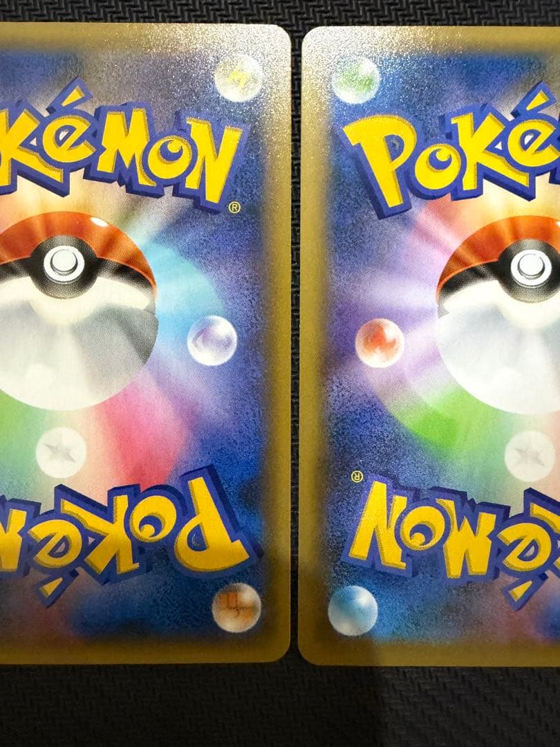 Pokemon Pokémon Card 25th Anniversary Starter Pokémon (3-Pack Full Protect) — Japanese