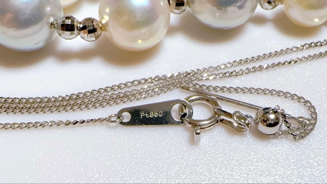 Pt850 natural multi-color Akoya pearl station necklace with adjustable slide pin type chain
