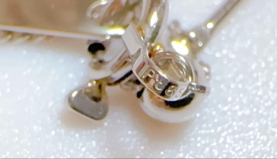 Pt850 natural multi-color Akoya pearl station necklace with adjustable slide pin type chain