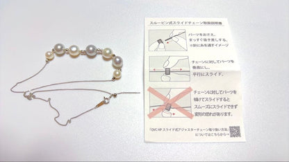 Pt850 natural multi-color Akoya pearl station necklace with adjustable slide pin type chain
