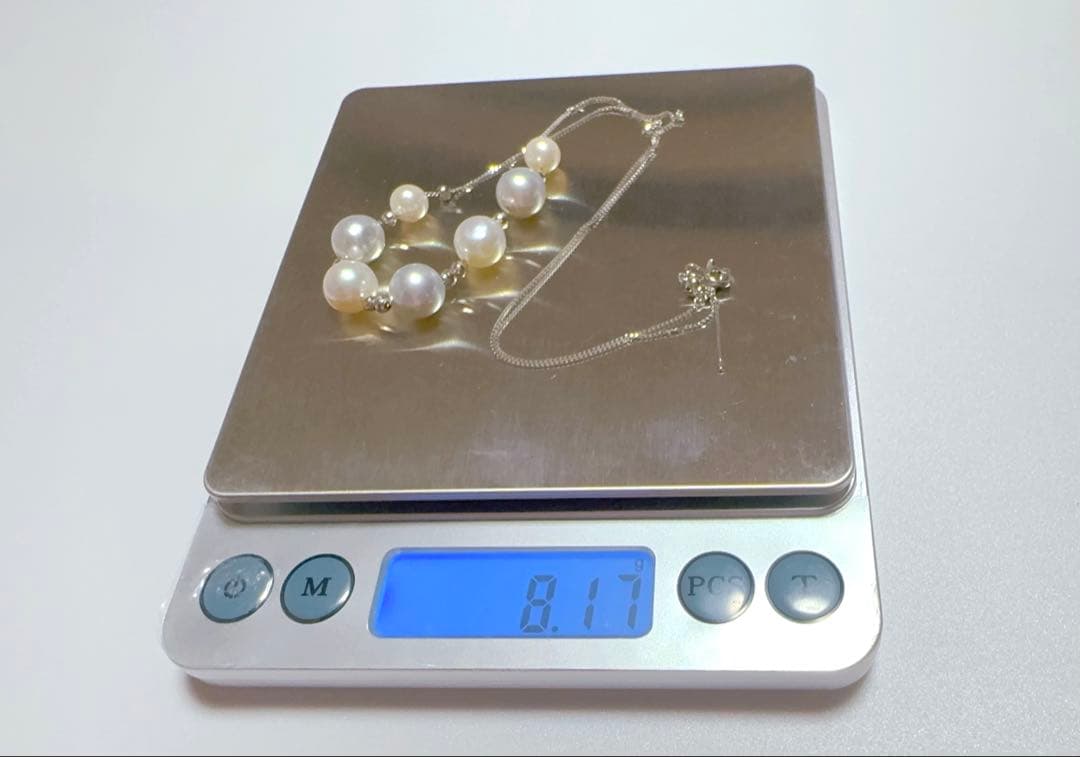 Pt850 natural multi-color Akoya pearl station necklace with adjustable slide pin type chain