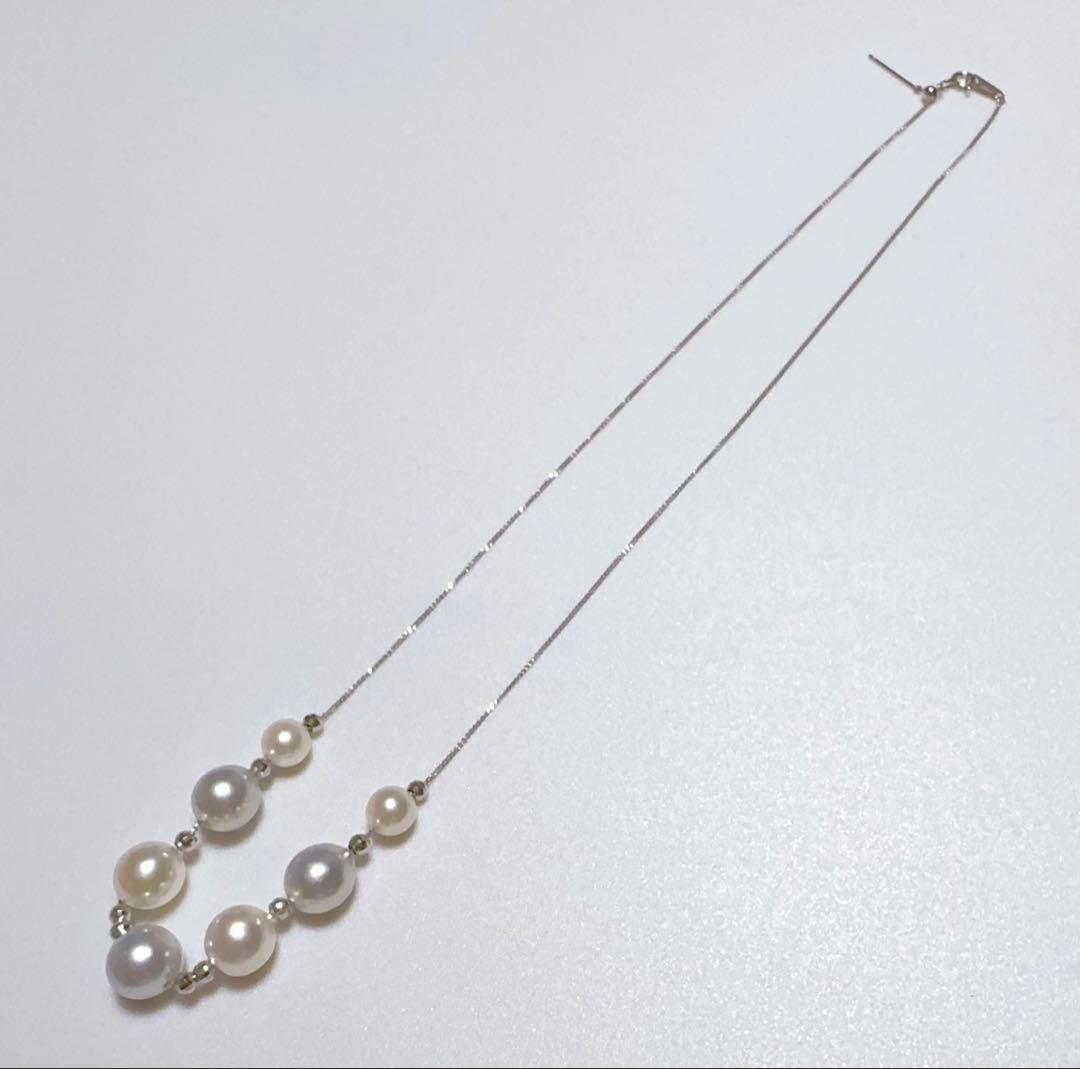 Pt850 natural multi-color Akoya pearl station necklace with adjustable slide pin type chain