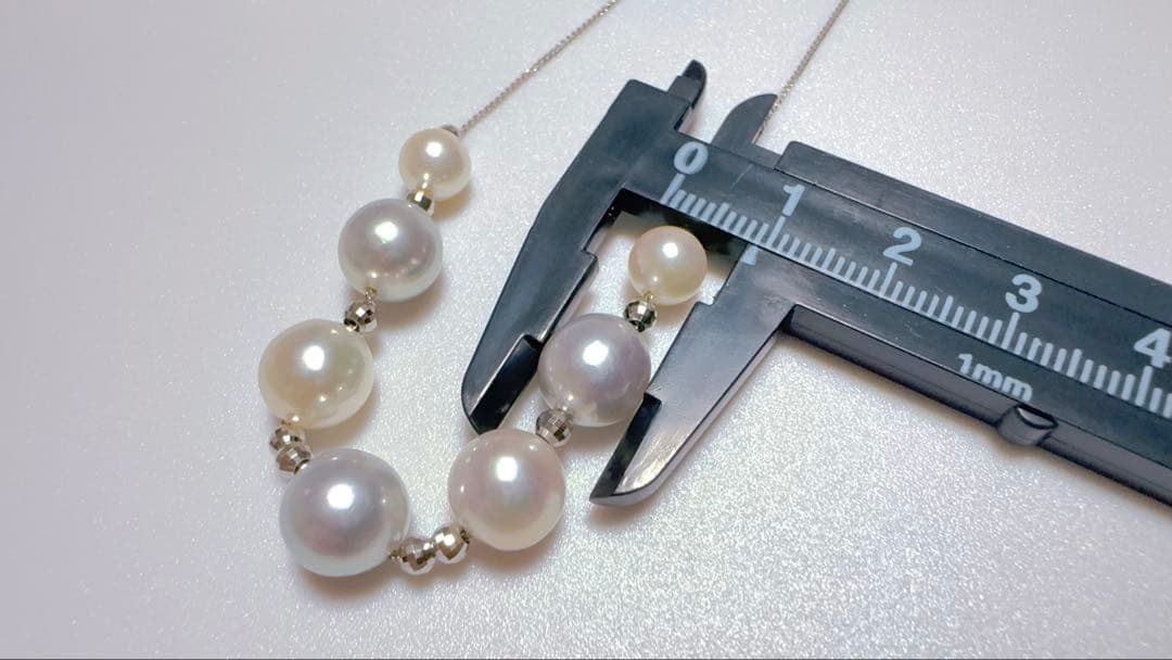 Pt850 natural multi-color Akoya pearl station necklace with adjustable slide pin type chain