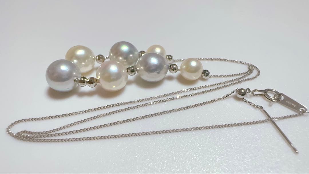 Pt850 natural multi-color Akoya pearl station necklace with adjustable slide pin type chain
