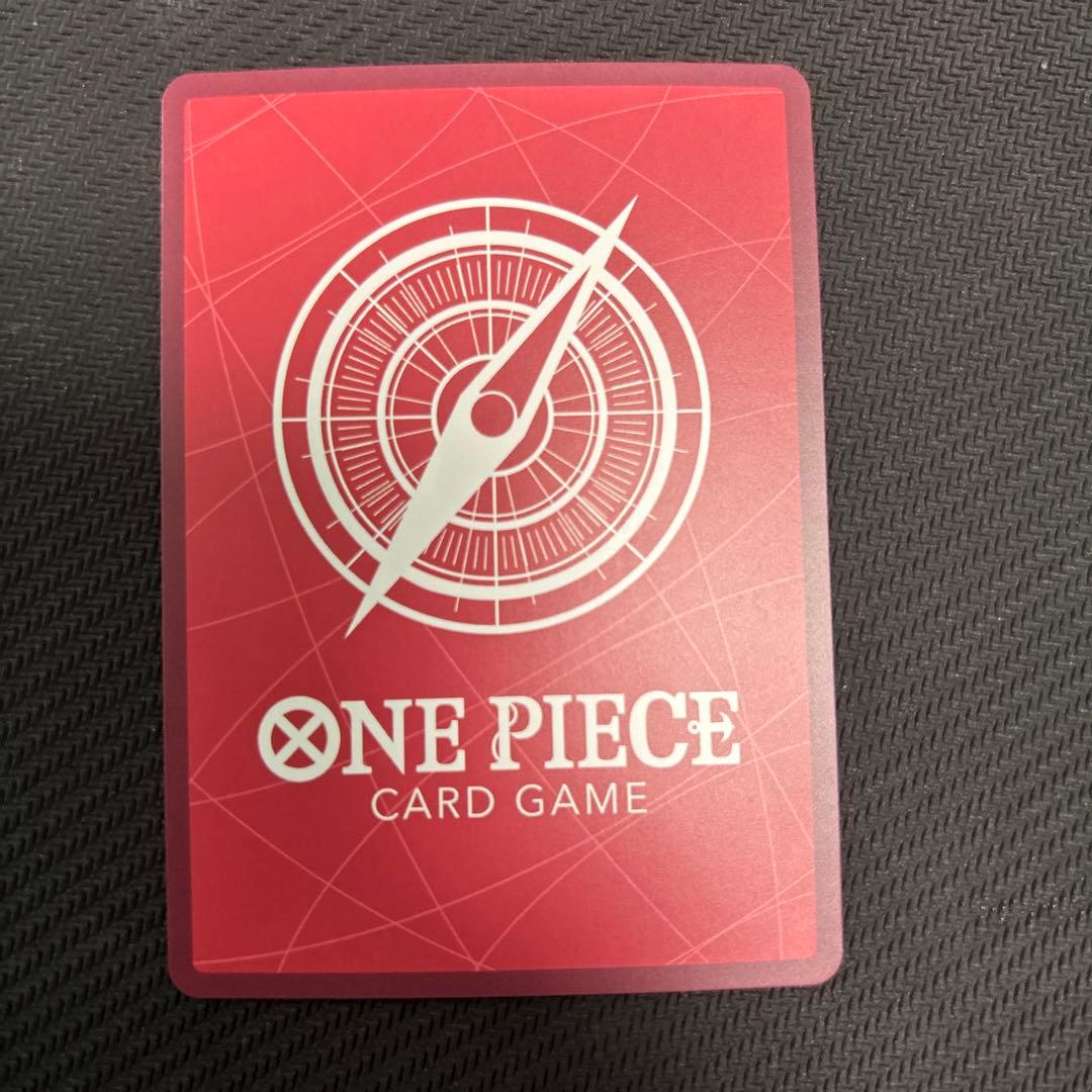 One Piece Yamato L — OP06-079 — Japanese