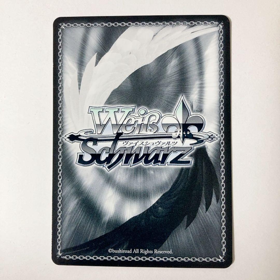 Weiss Schwarz hololive production Summer Festival Matsuri SP Sign — Japanese