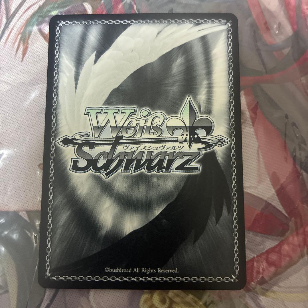 Weiss Schwarz Laid-Back Camp Weiß Schwarz Yuru Camp Shin Shimarin SP Sign — Japanese