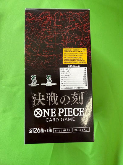 One Piece One Piece Card Game Decision of the Clash Box — Japanese