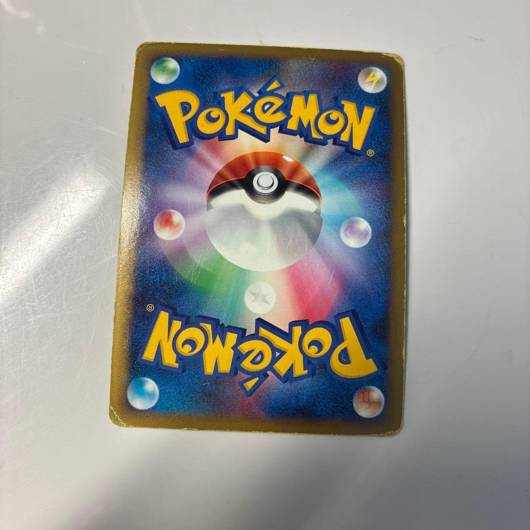 Pokemon Ho-Oh — 015/070 — Japanese