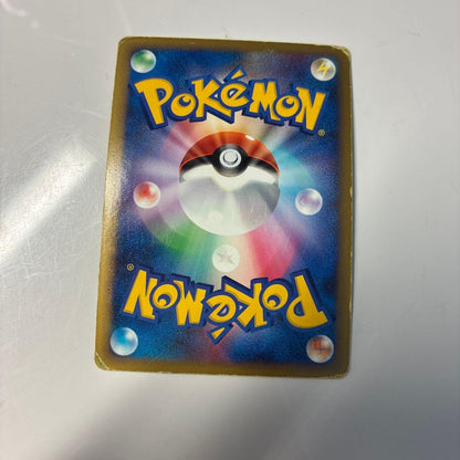 Pokemon Ho-Oh — 015/070 — Japanese