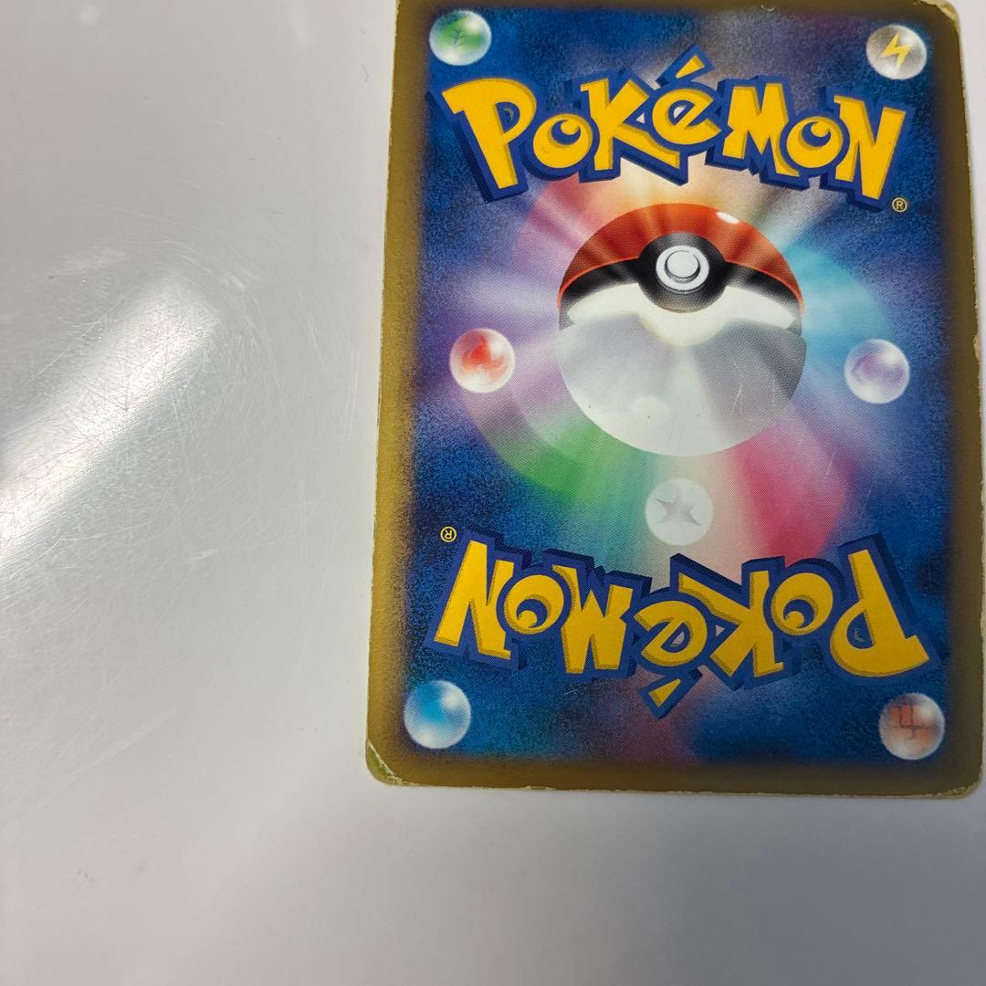 Pokemon Ho-Oh — 015/070 — Japanese