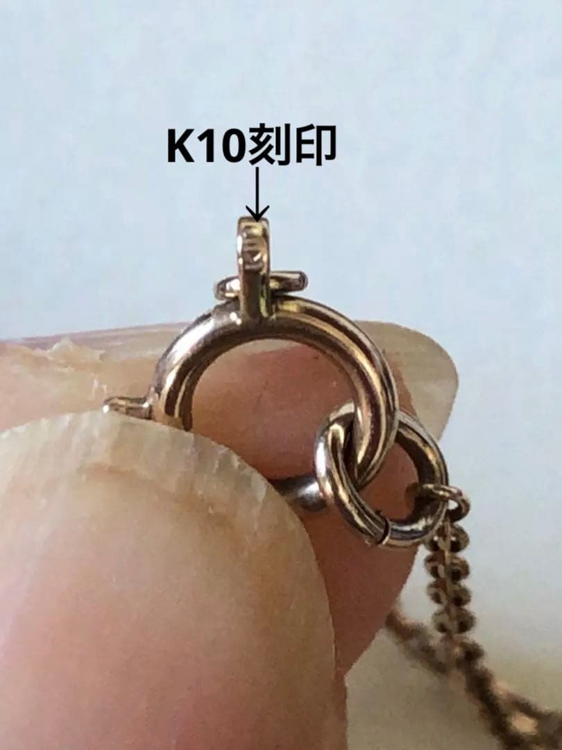 Agete K10 gold chain necklace measuring 50cm in length and weighing 2.01 grams
