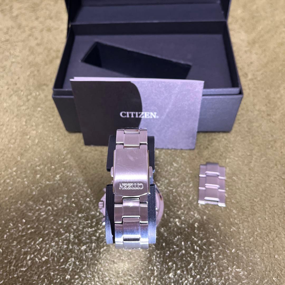 Citizen Ecodrive Solar Men's Watch — Japanese