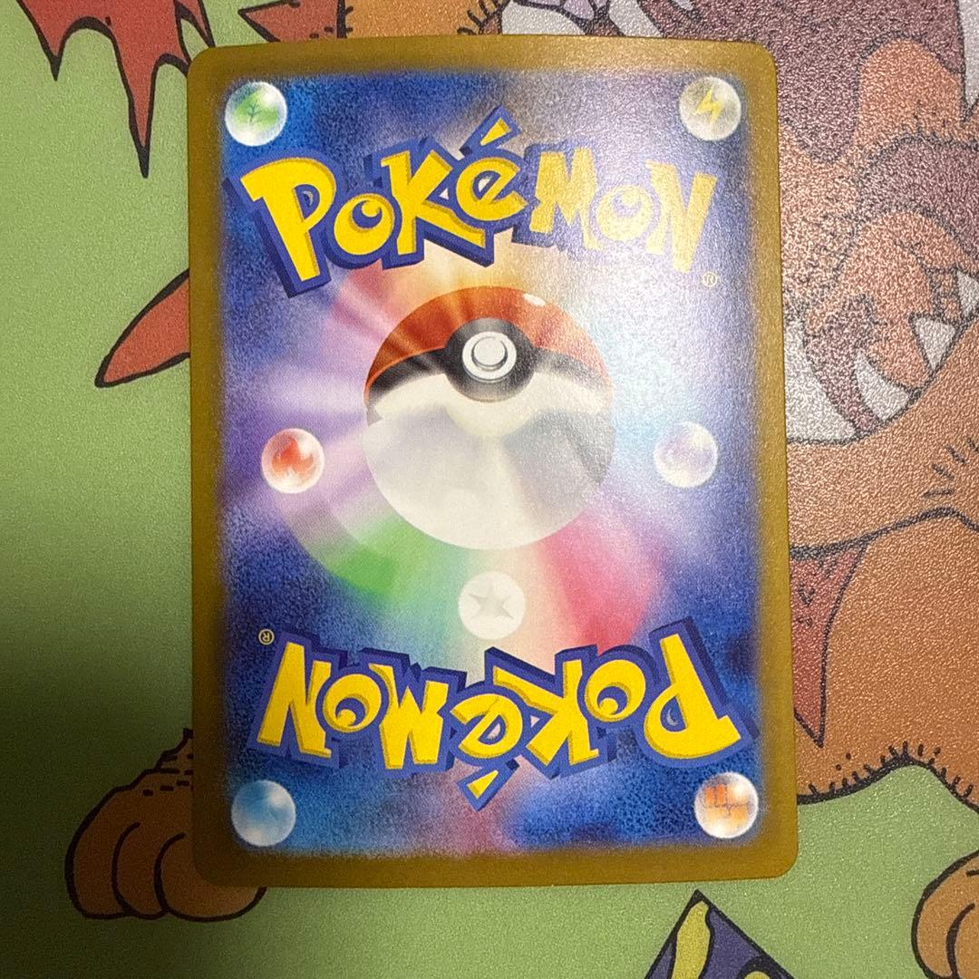 Pokemon Mega Dragonite ex MUR — M High Class Pack MEGA Dream ex 250/193 — Japanese
