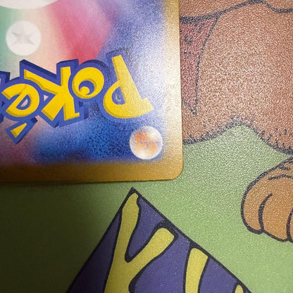Pokemon Mega Dragonite ex MUR — M High Class Pack MEGA Dream ex 250/193 — Japanese