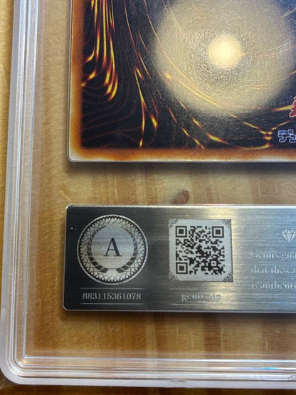 Yu-Gi-Oh .World's 1 Piece Authentic Gemix Genesis God Relief Yugioh Genuine Authenticatio — Japanese