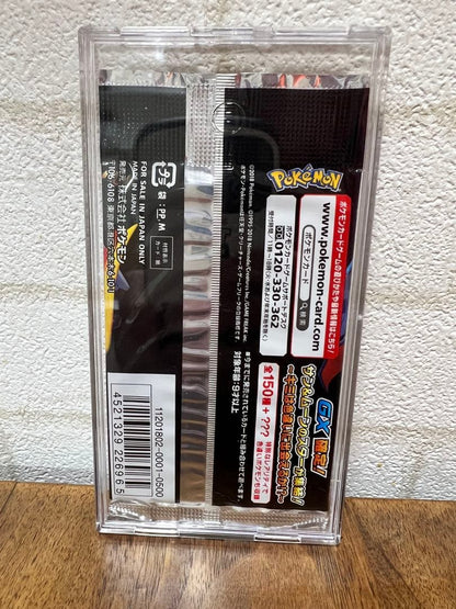 Pokemon Lucario ex Pack — Japanese