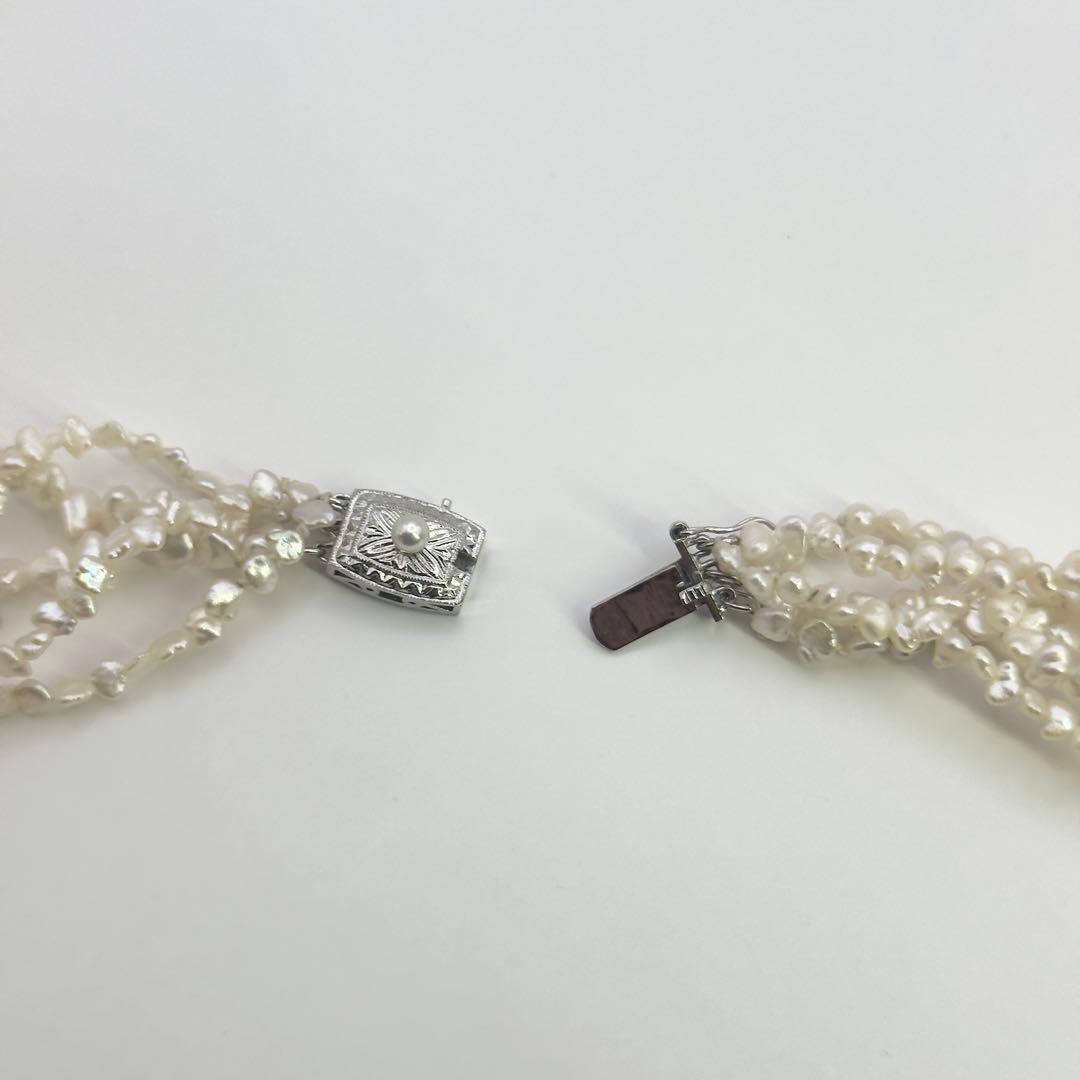Tasaki SV Baroque Pearl 5-Row Necklace approximately 58cm long displayed on a white background