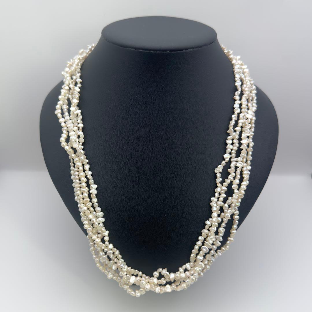 Tasaki SV Baroque Pearl 5-Row Necklace approximately 58cm long displayed on a white background