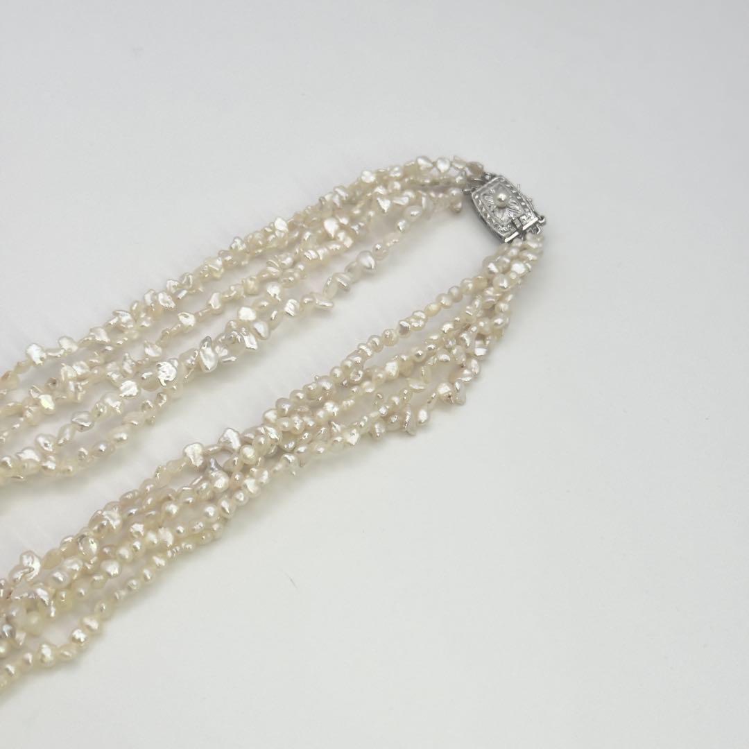 Tasaki SV Baroque Pearl 5-Row Necklace approximately 58cm long displayed on a white background