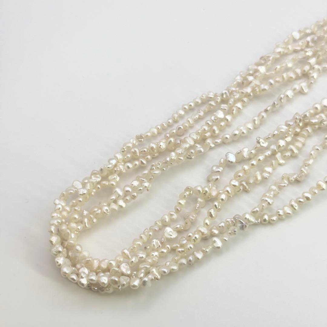 Tasaki SV Baroque Pearl 5-Row Necklace approximately 58cm long displayed on a white background