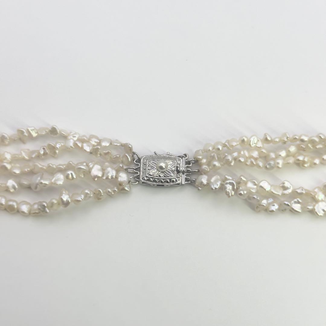 Tasaki SV Baroque Pearl 5-Row Necklace approximately 58cm long displayed on a white background