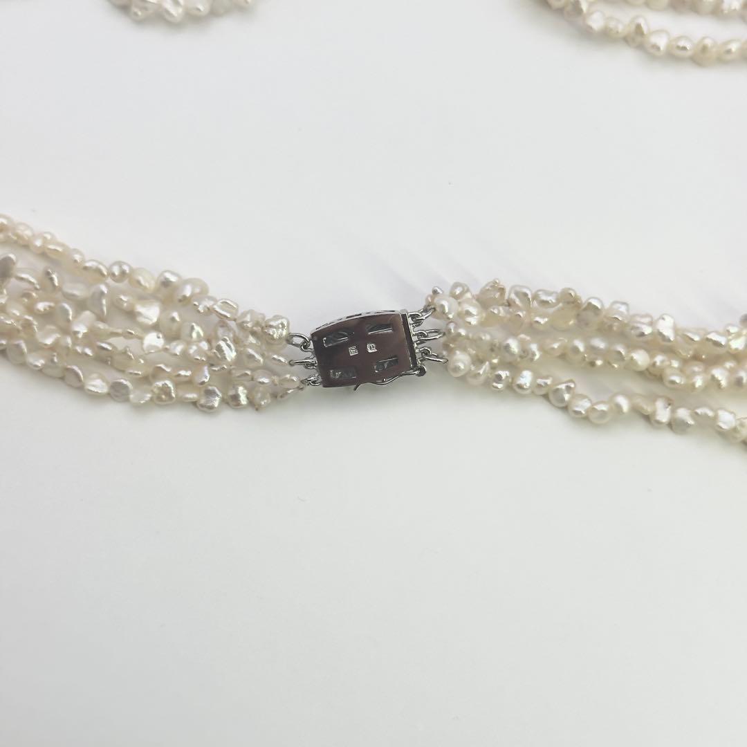 Tasaki SV Baroque Pearl 5-Row Necklace approximately 58cm long displayed on a white background