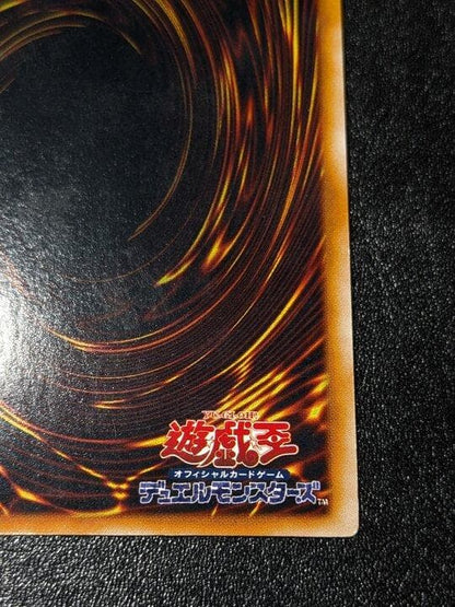 Yu-Gi-Oh The Legendary Magician of Time — Japanese