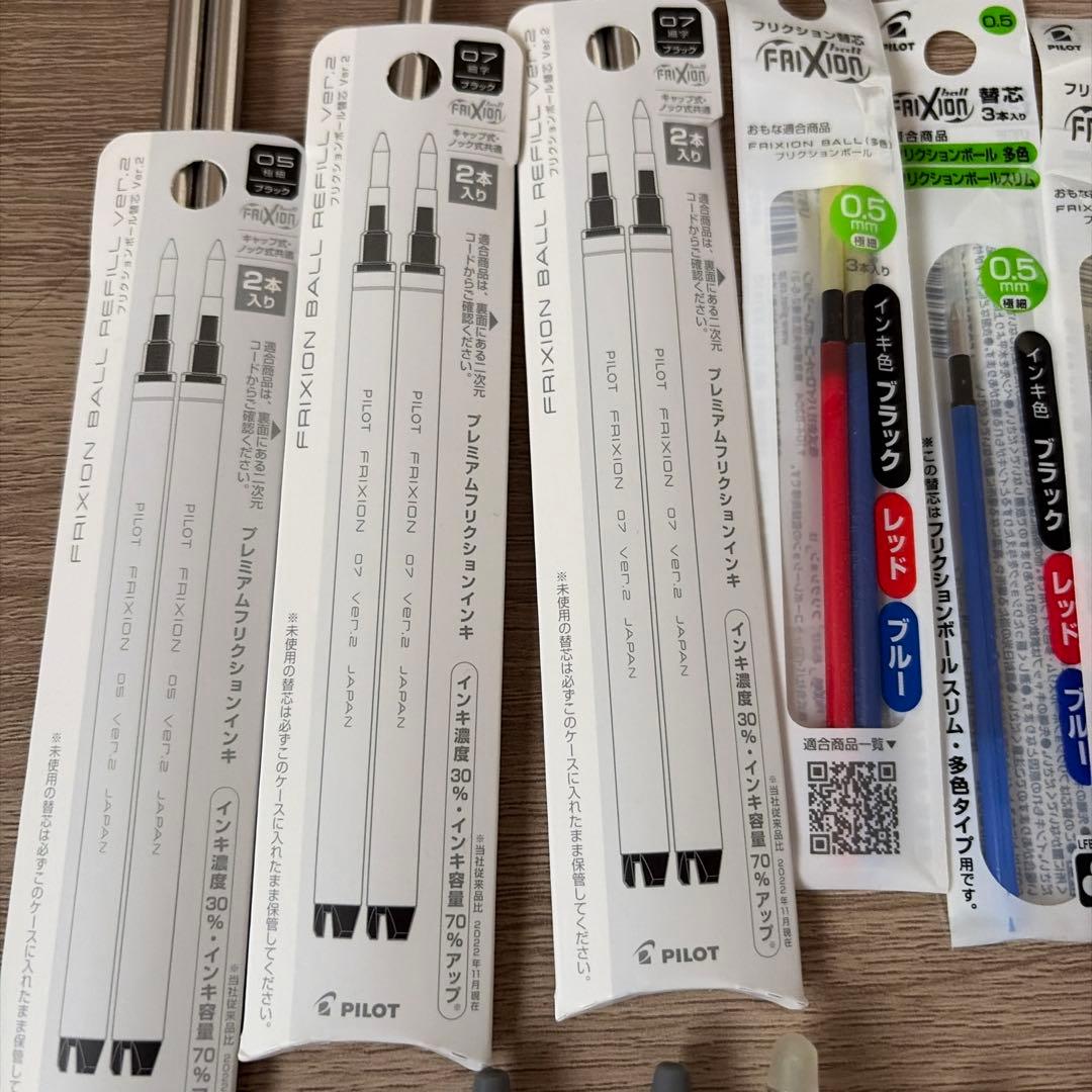 PILOT FRIXION erasable ballpoint pen refill set including multiple 0.5mm and 0.7mm multicolor refills and 5 pen bodies