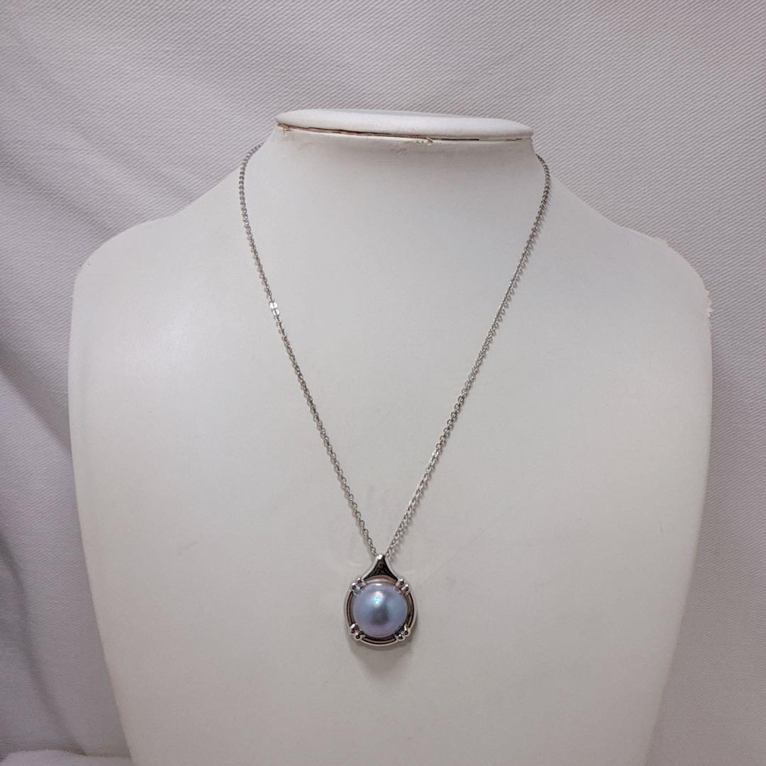 Tasaki Silver Mabe Pearl Necklace with 13.1mm pearl on adjustable silver chain