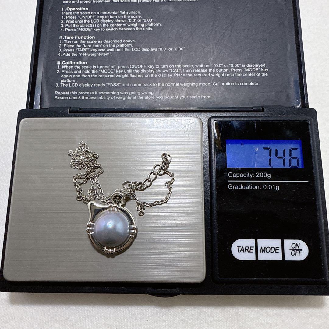 Tasaki Silver Mabe Pearl Necklace with 13.1mm pearl on adjustable silver chain