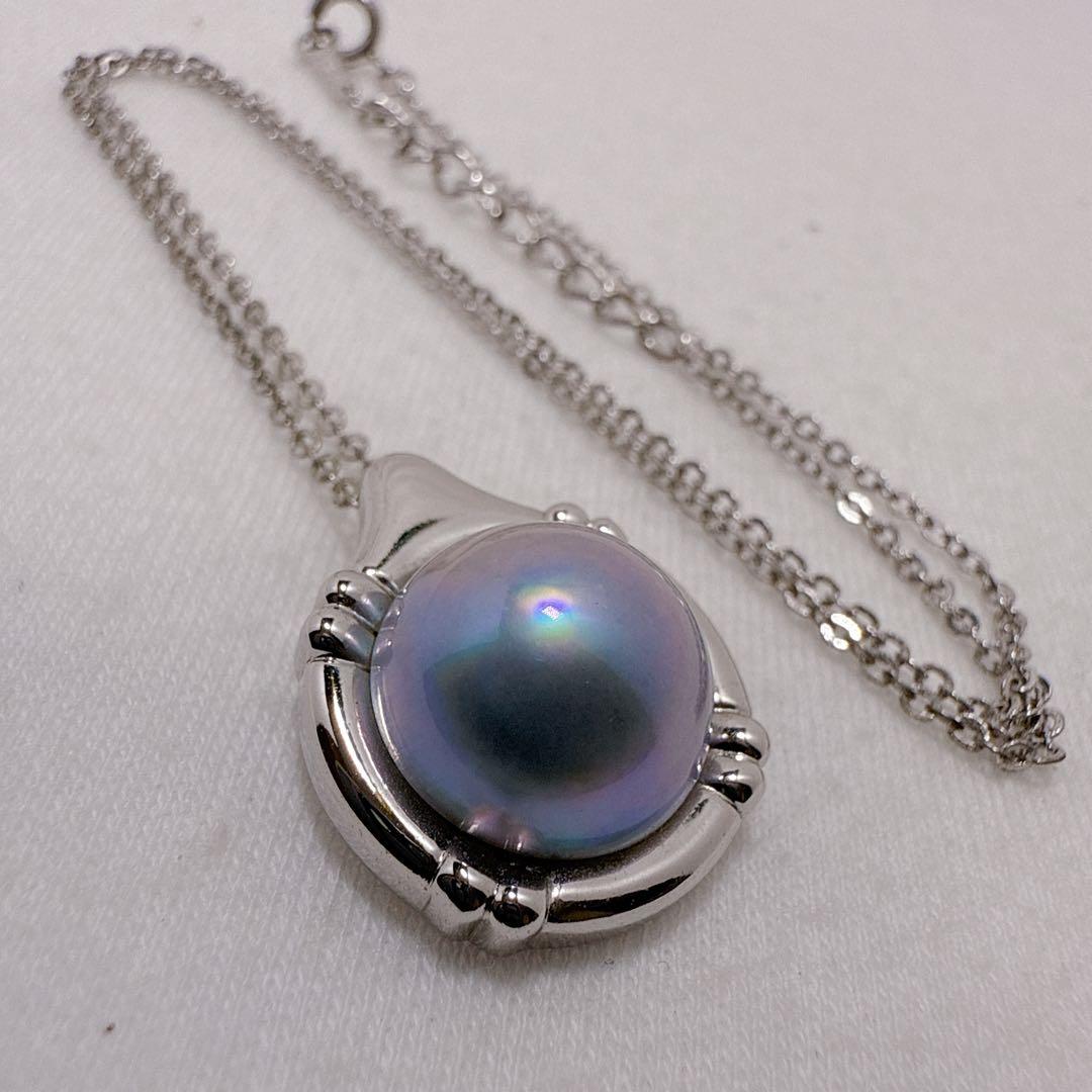 Tasaki Silver Mabe Pearl Necklace with 13.1mm pearl on adjustable silver chain