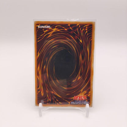 Yu-Gi-Oh Key Mace Common — Japanese
